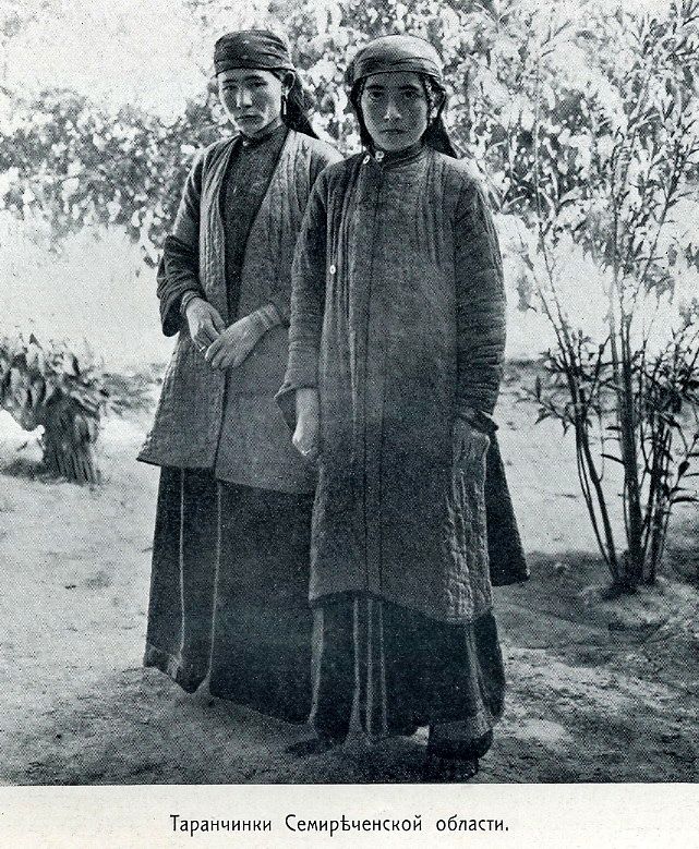 Уйгурки.jpg