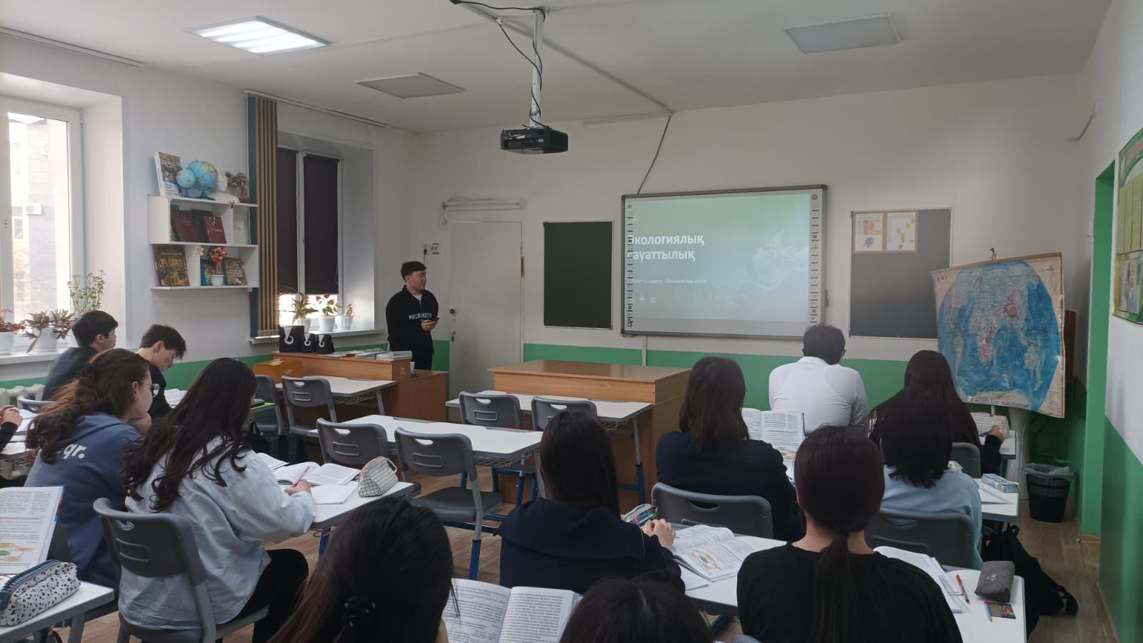 WhatsApp Image 2026-03-31 at 12.08.49.jpeg