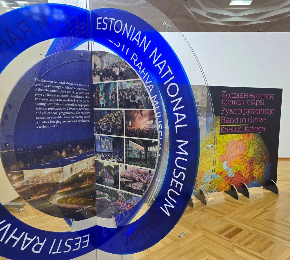 Зорина   Эстония варежки (2).jpg