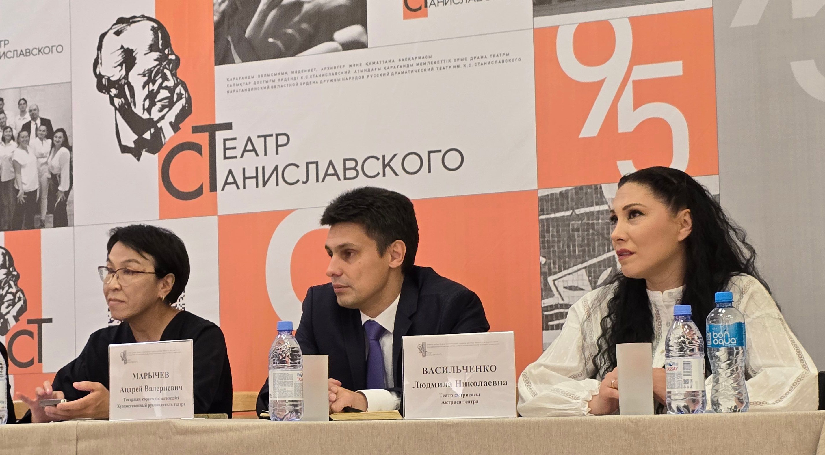 Зорина Караганда гастроли (4).jpg
