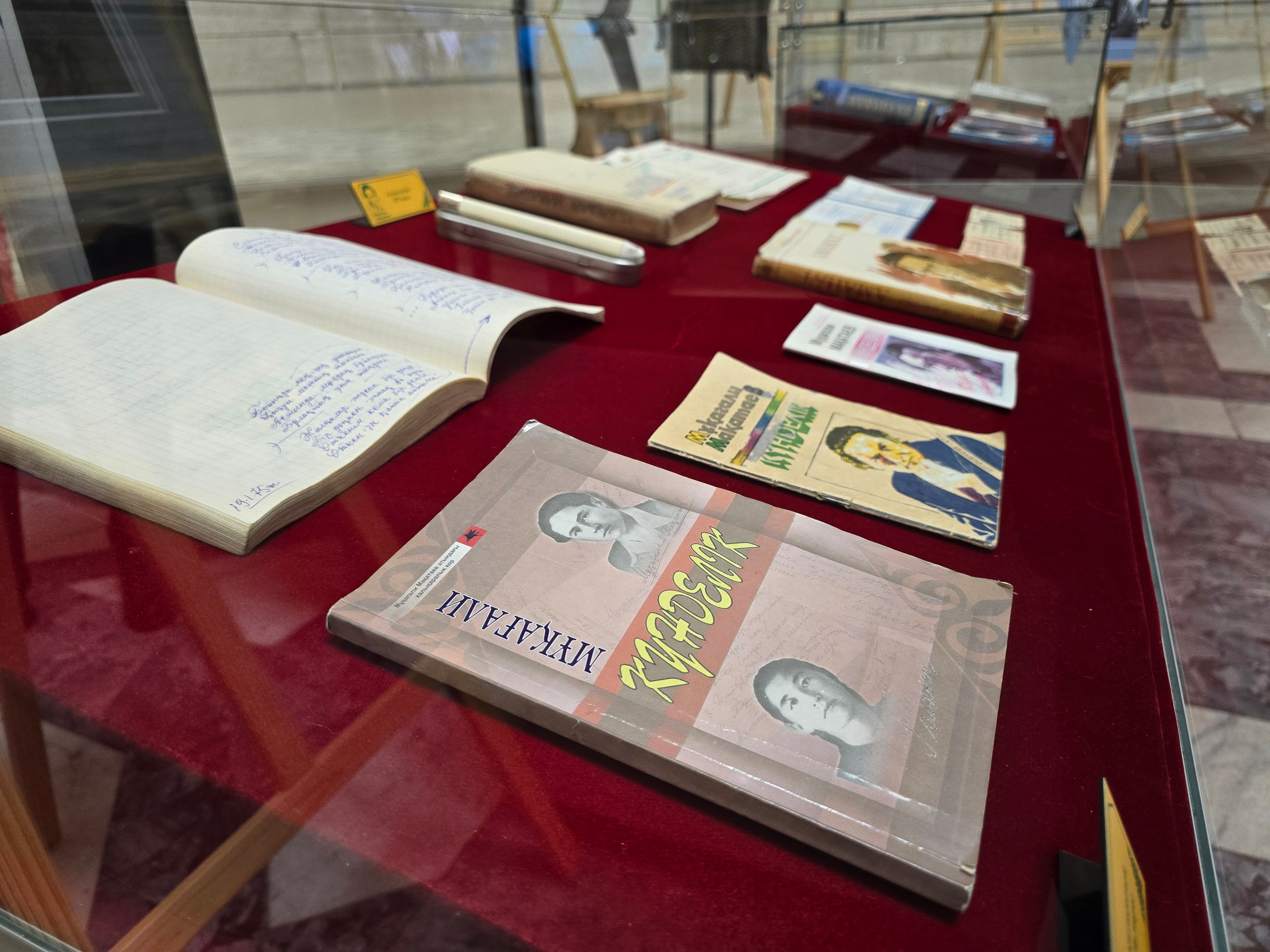 Зорина Макатаев (3).jpg