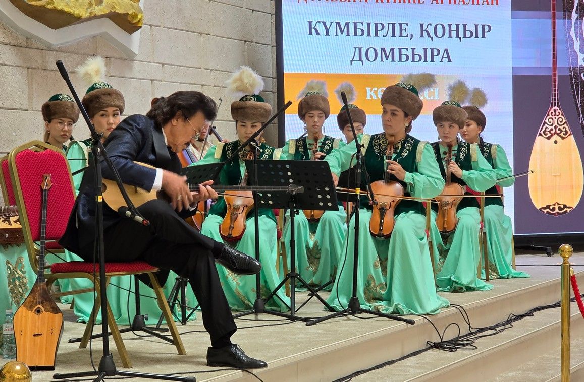 Зорина домбра (1).jpg