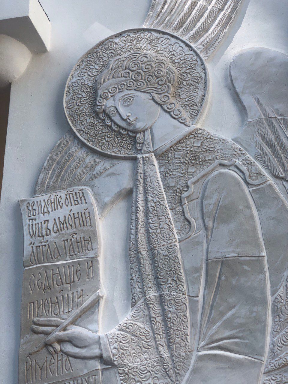 Зорина керамика (1).jpg