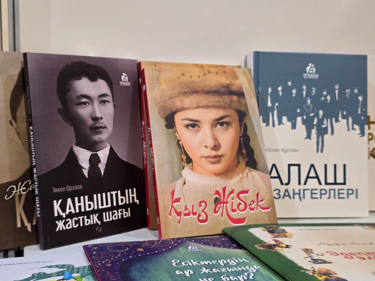 Зорина книги (1).jpg