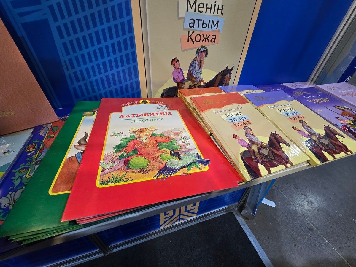 Зорина книги (6).jpg