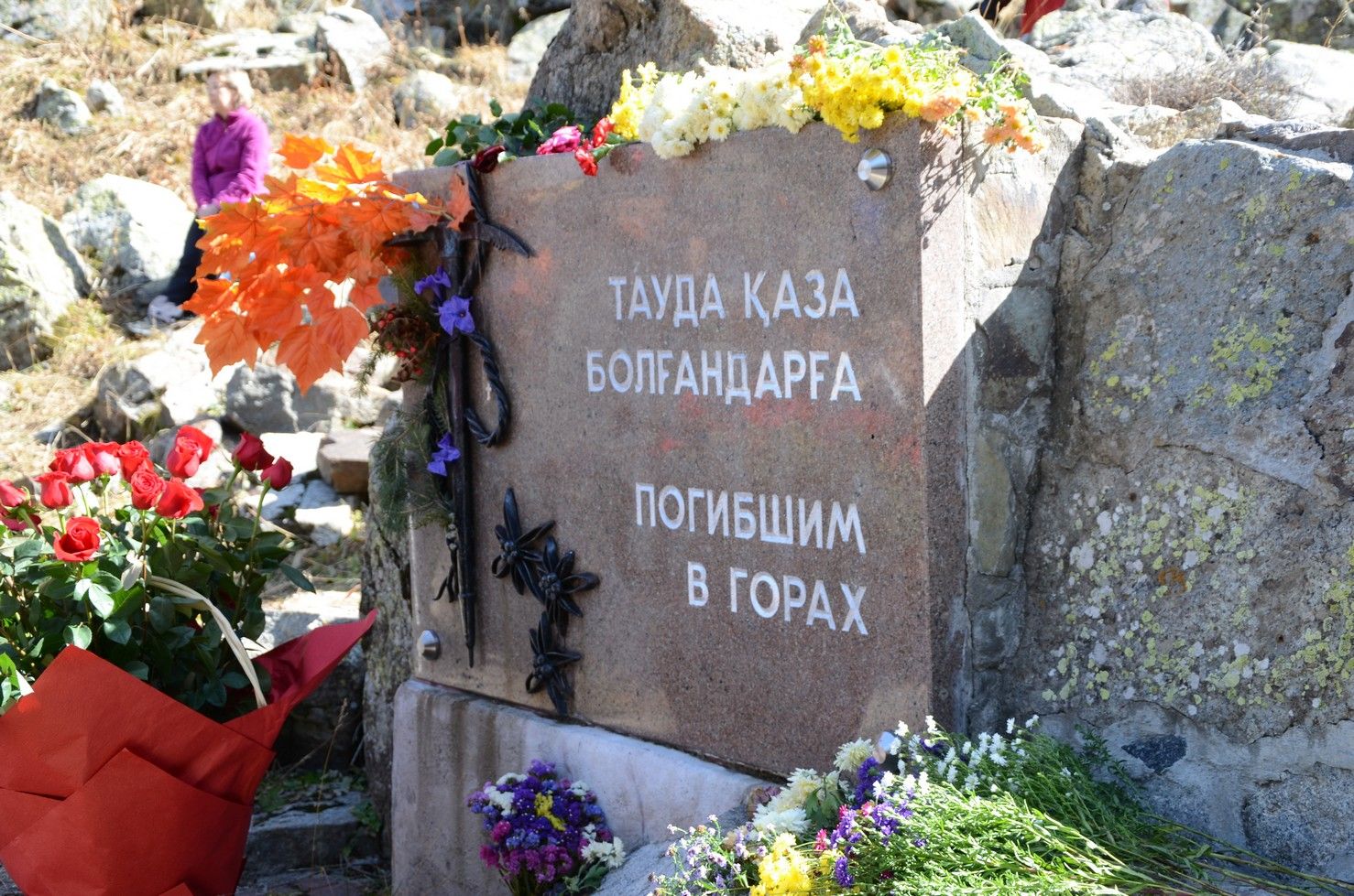 альпинизм (3).JPG