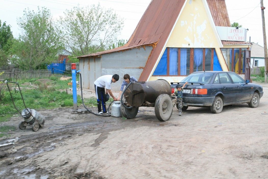 аул.JPG