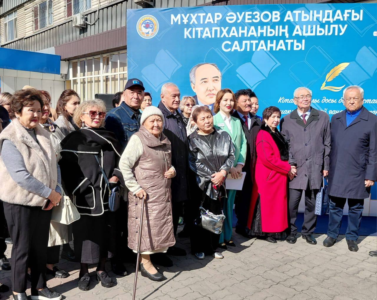 библиотека Исмаилжан 1.jpg