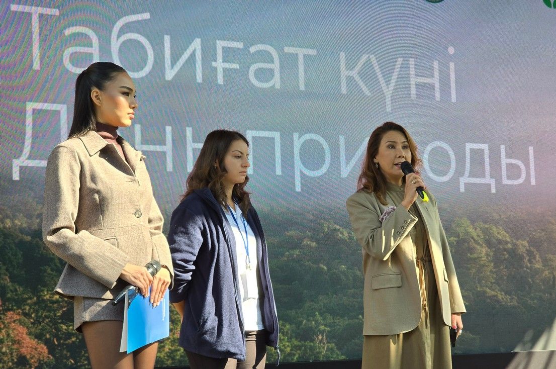 ботсад (4).jpg