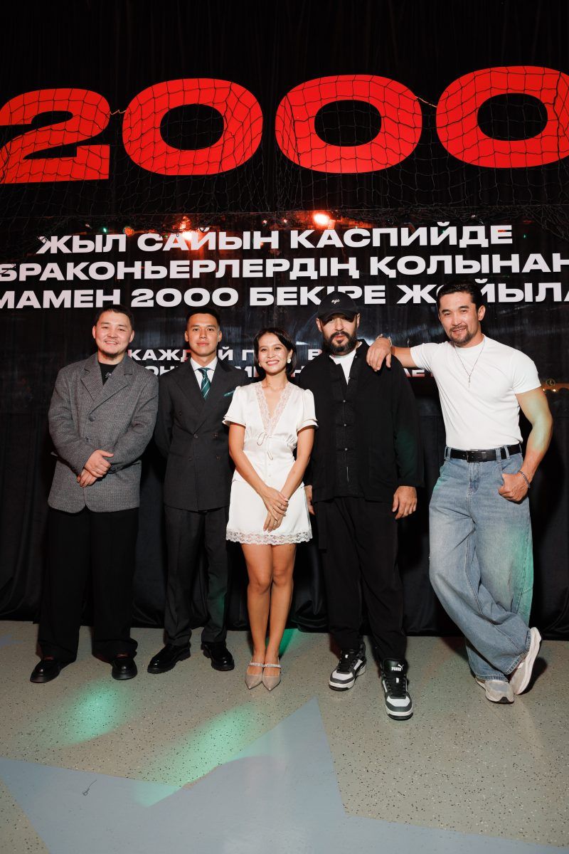 черная икра.jpg