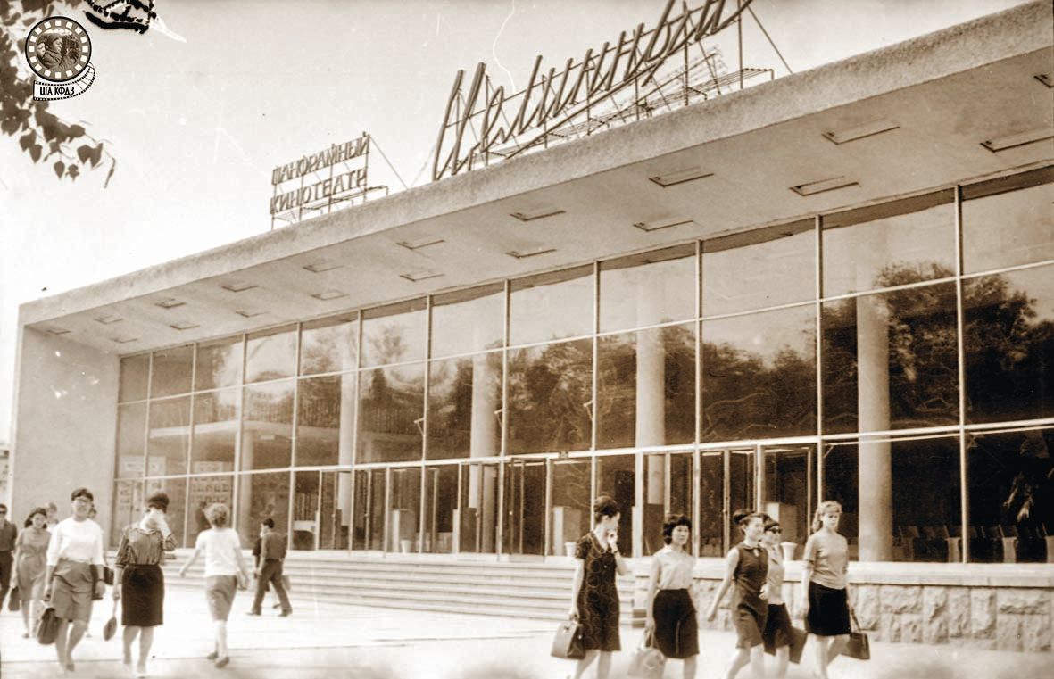 целинный   01.jpg