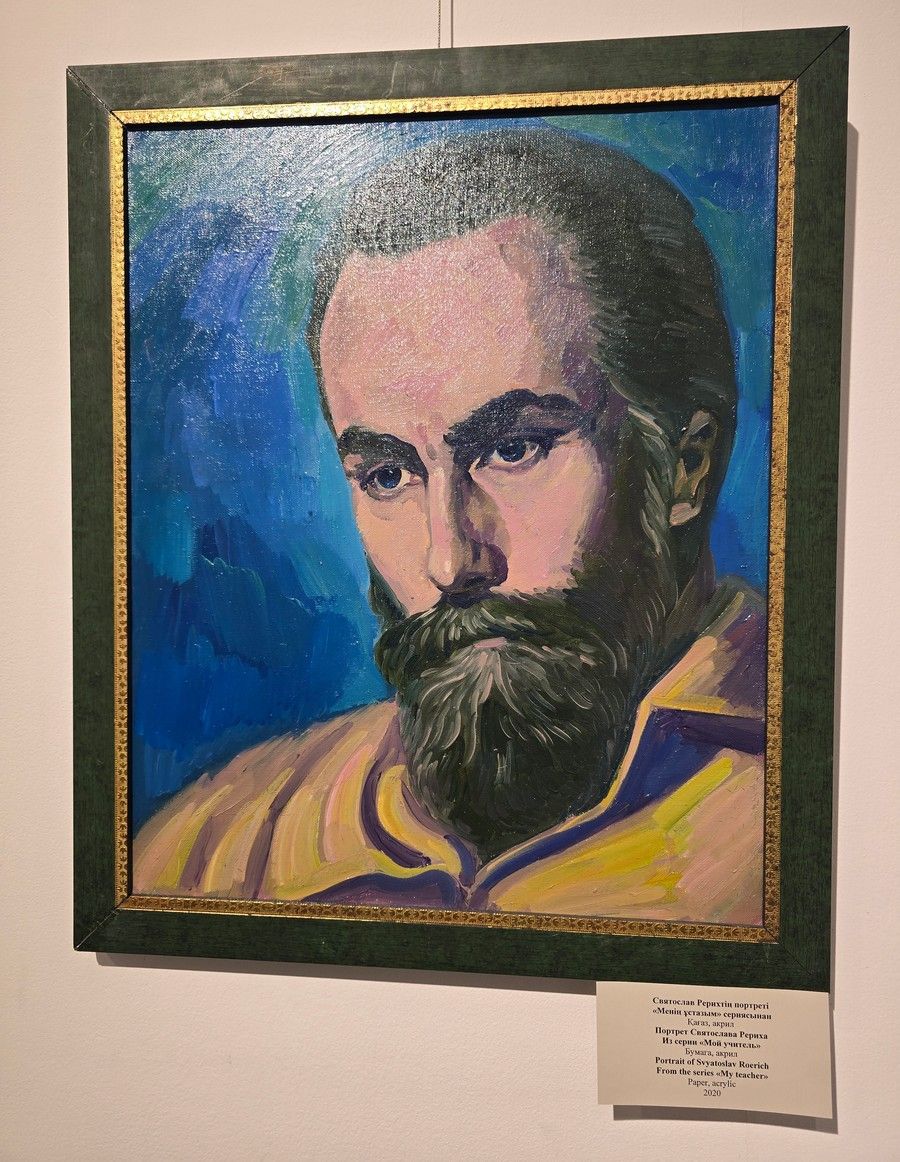 цвет Эльвира (2).jpg