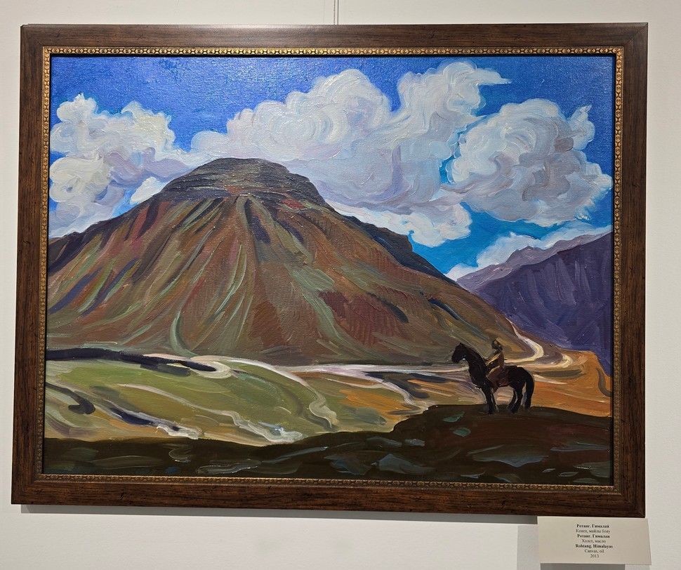 цвет Эльвира (9).jpg