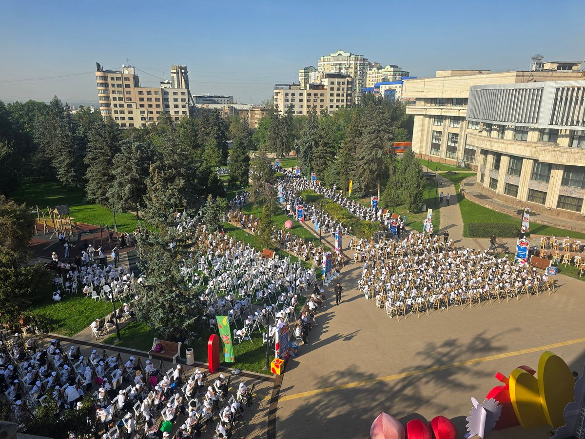 день города (2).jpg