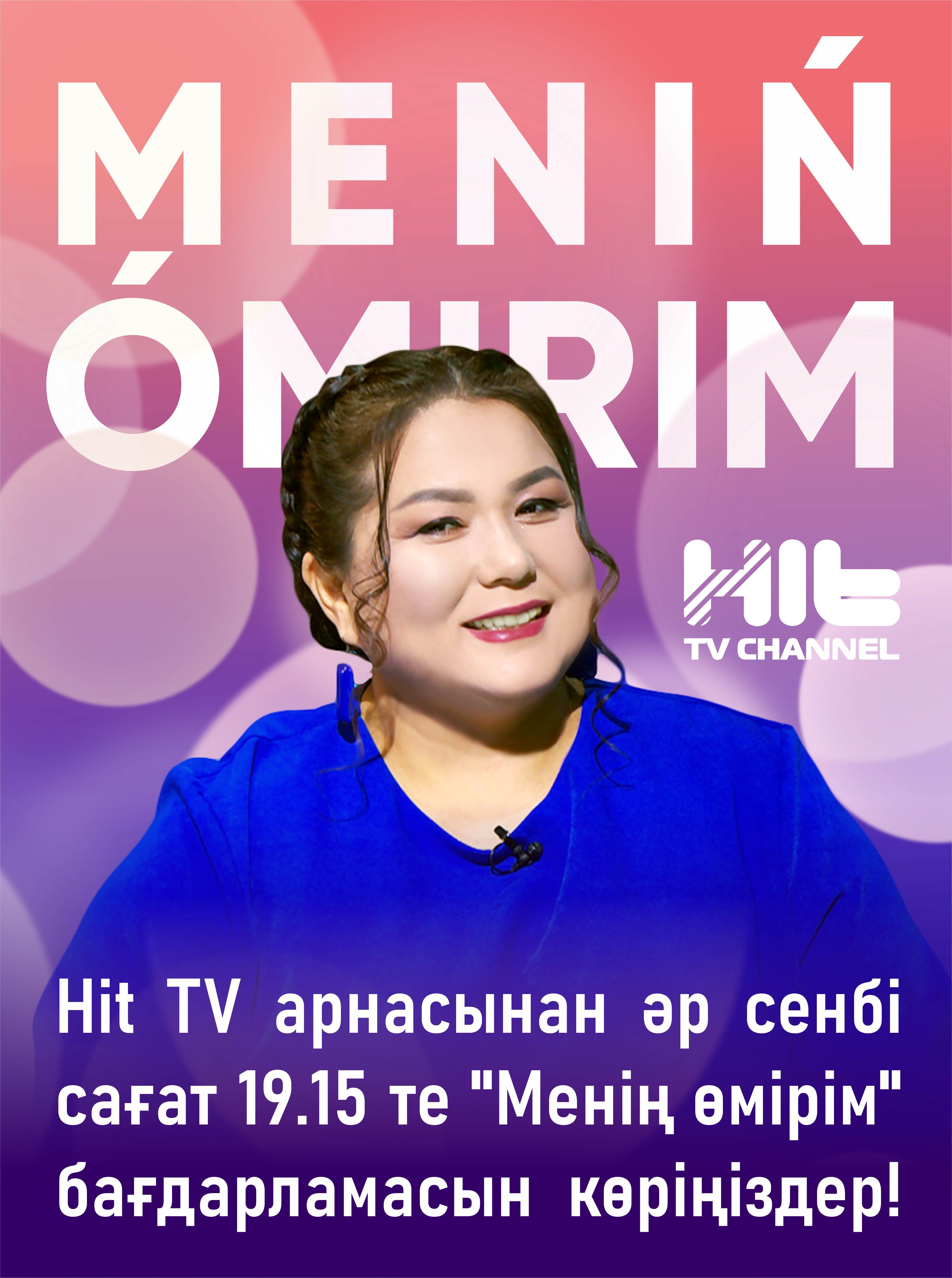 для НП_2(1).jpg