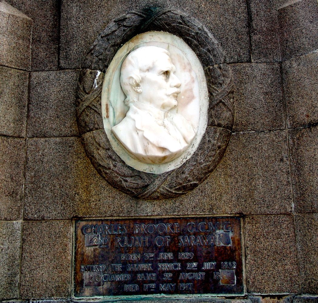 фото Андрея Михайлова. Борнео 6 (2).JPG