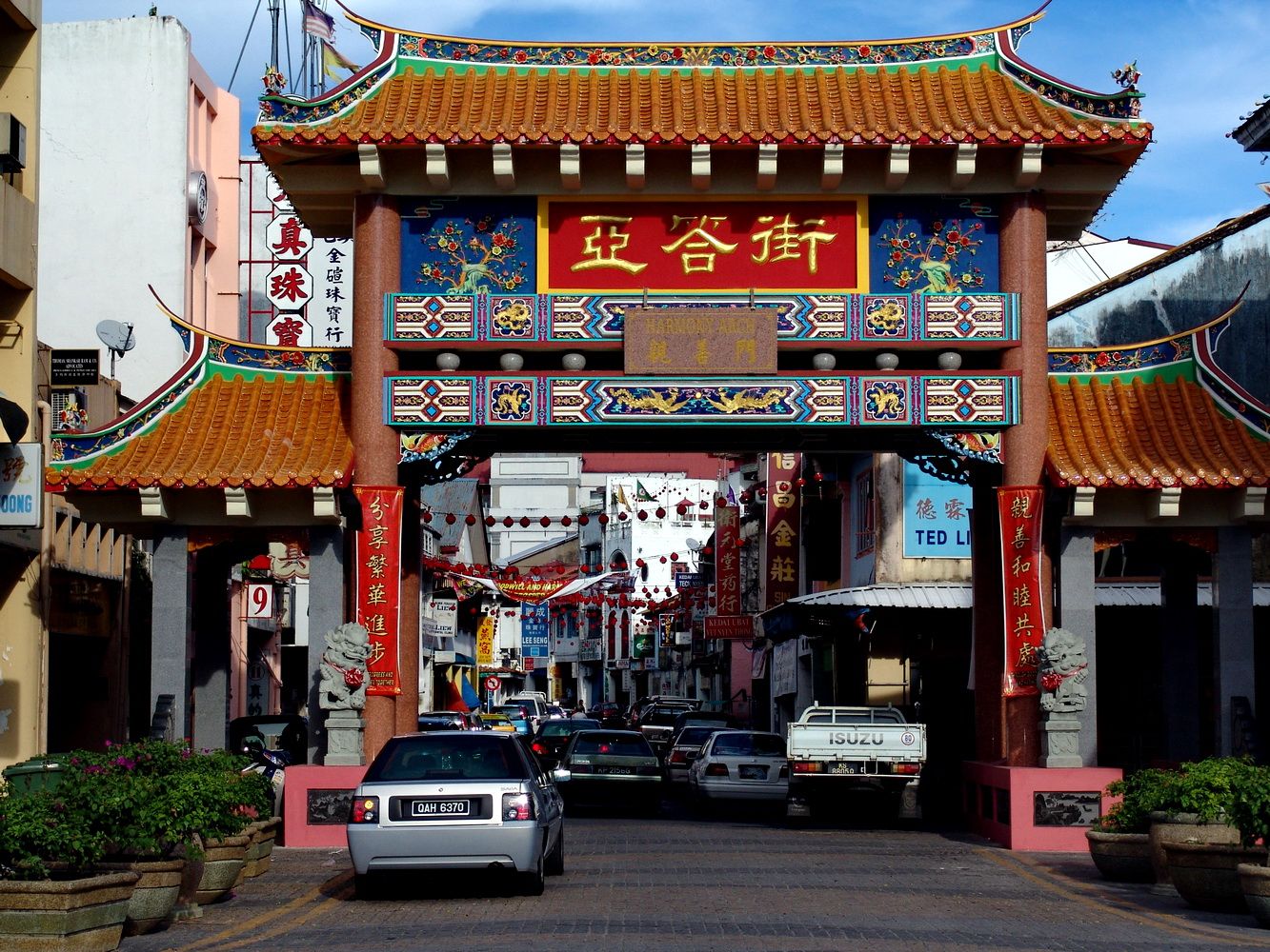 фото Андрея Михайлова. Борнео 6 (3).JPG