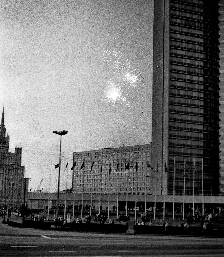 фото Андрея Михайлова. Москва в мае 1981 (3).jpg