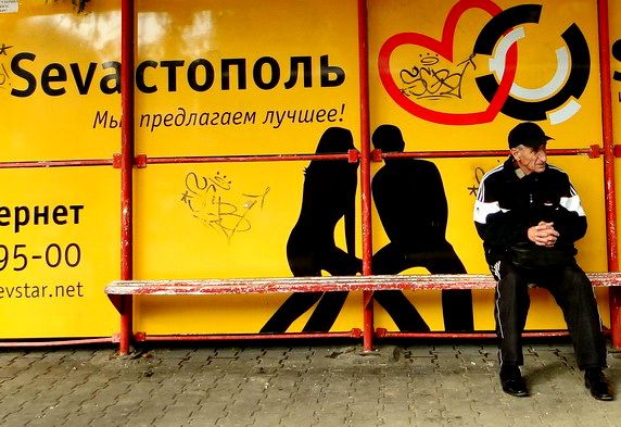 фото Андрея Михайлова. Севастополь 2 (1).JPG