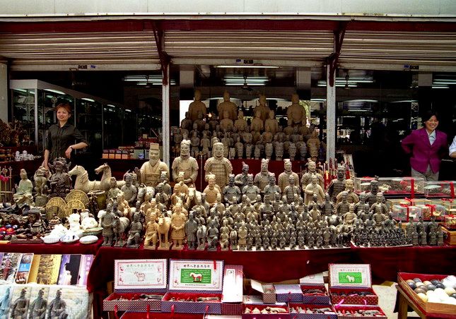 фото Андрея Михайлова. Сиань (5).jpg