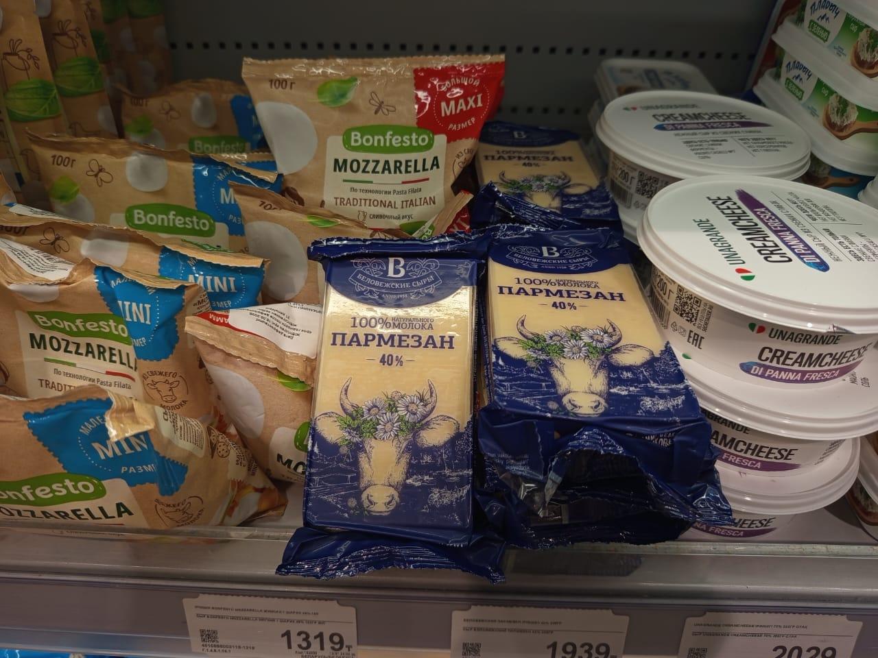 импорт 000.jpg