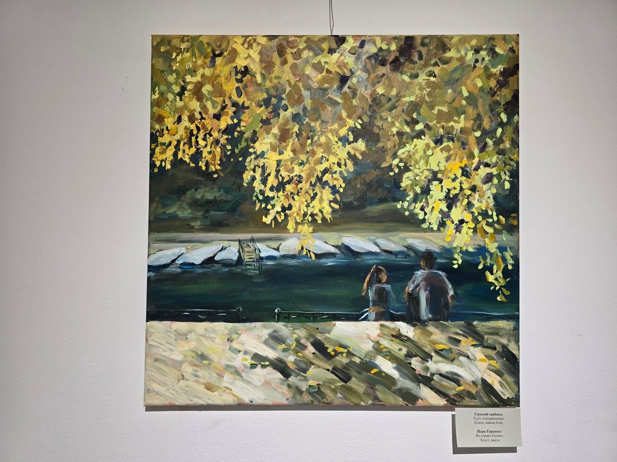 календарь Эльвира (9).jpg