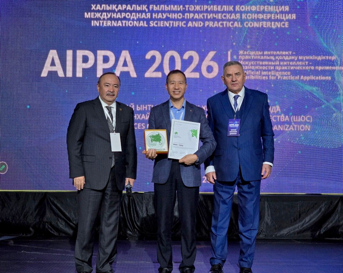 каспийский (1).jpg