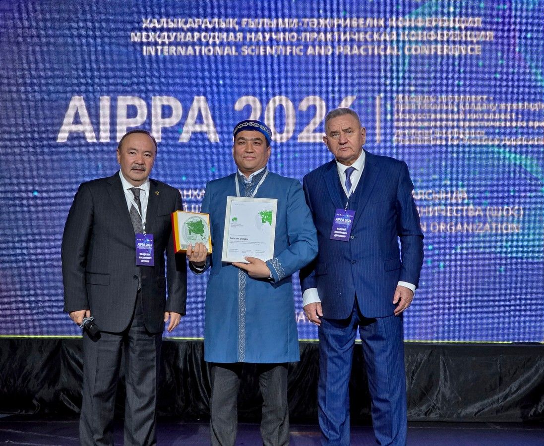 каспийский (3).jpg