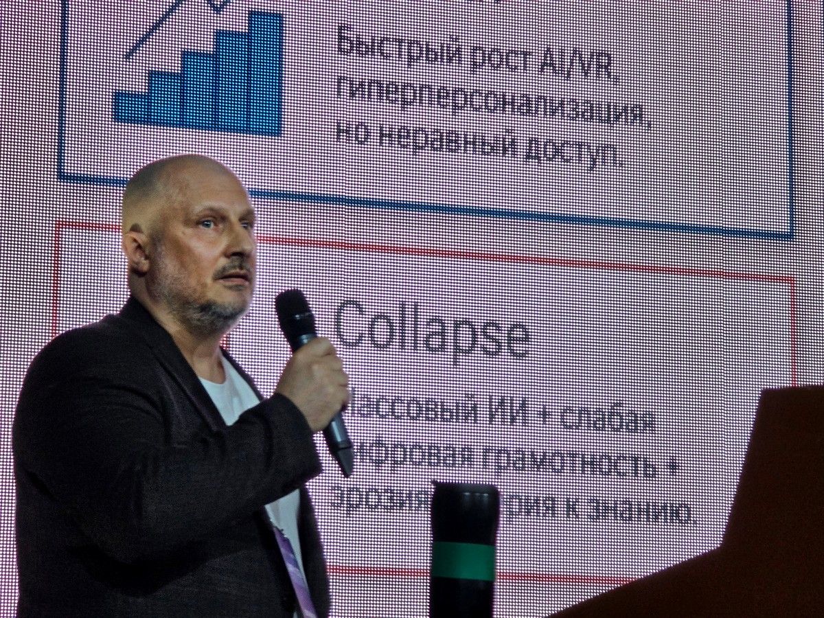 каспийский Евгений Хан.jpg