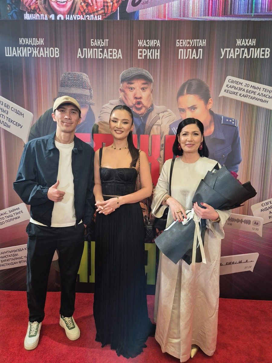 кино Табаева (2).jpg