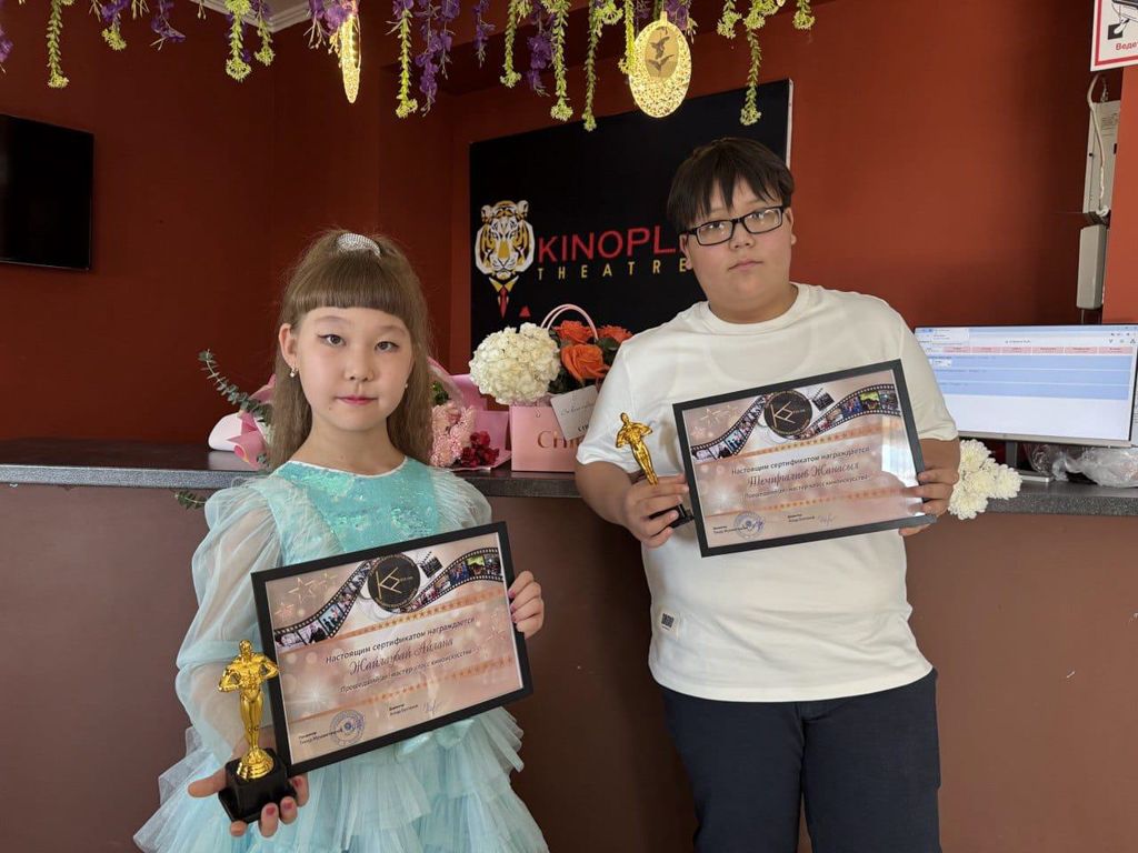 кино детям (1).jpg