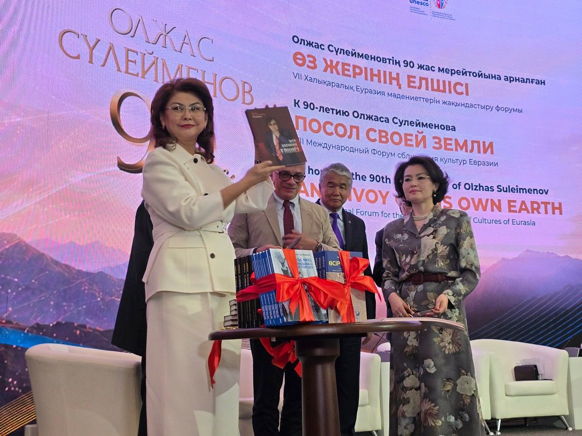 конференция Олжас Зорина (9).jpg