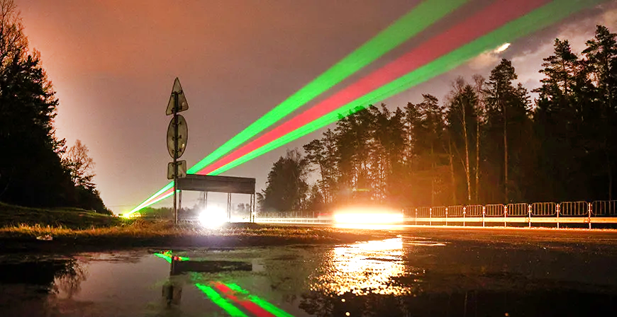 лазеры над дорогой.bmp