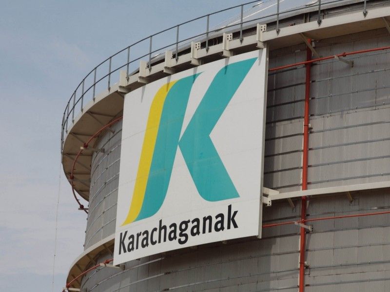 нефть Карачаганак.jpg