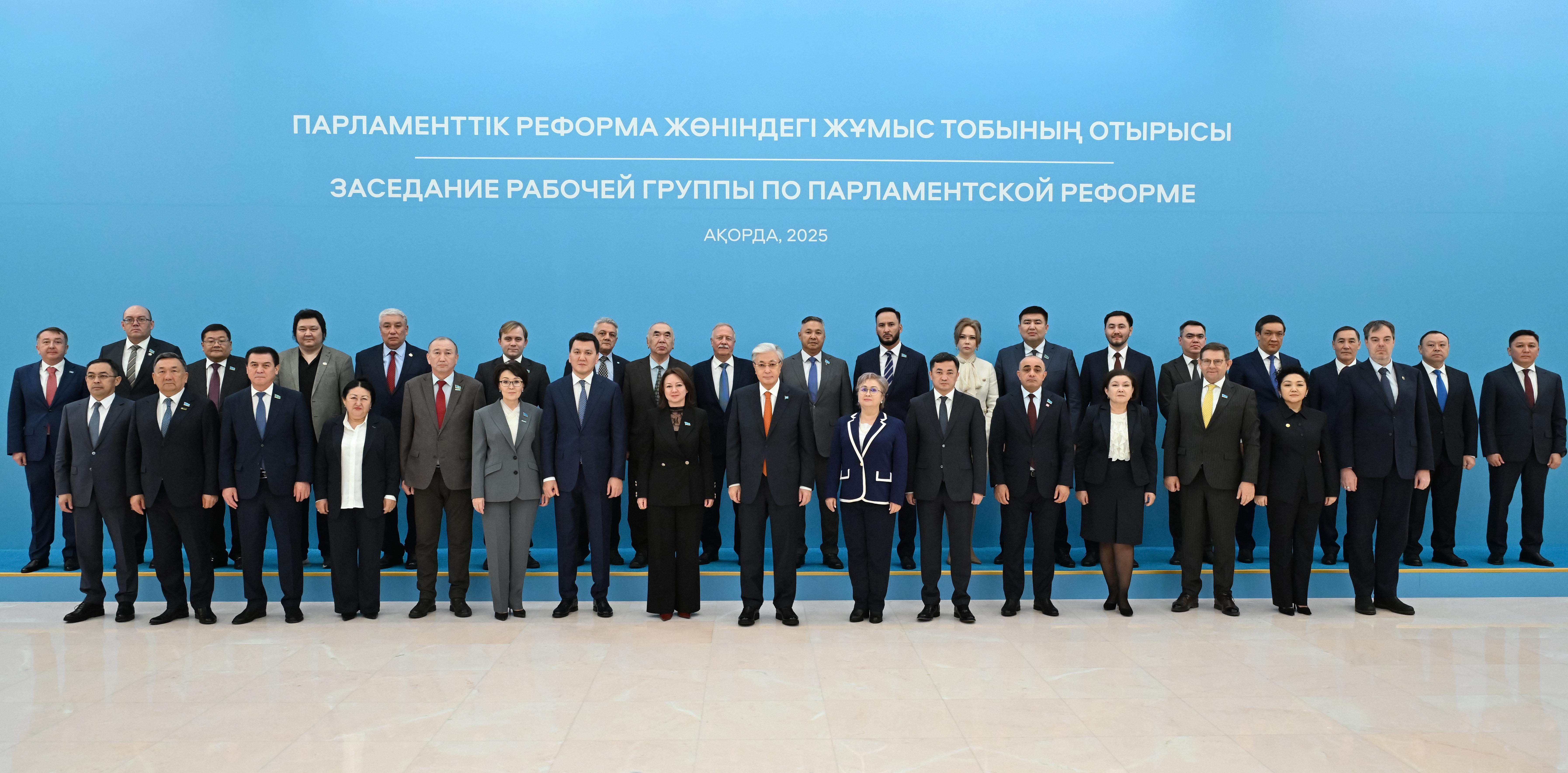 реформа2.jpg