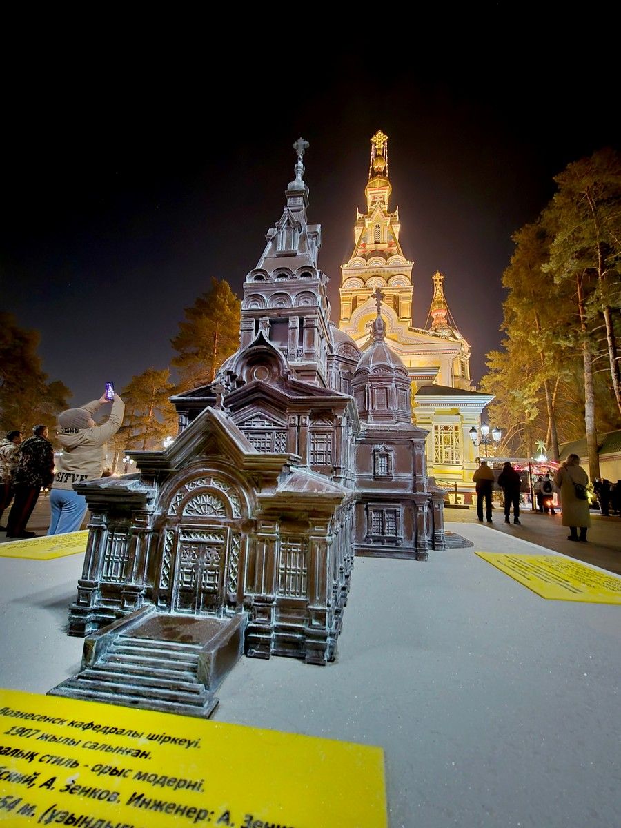 рождество (3).jpg