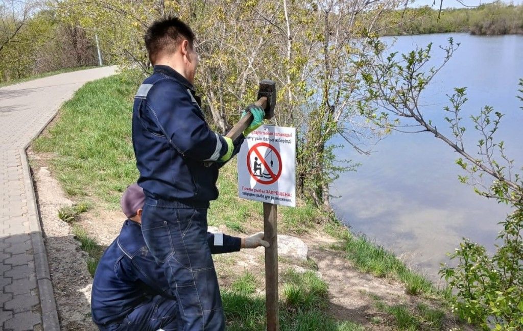 рыбаки.jpeg