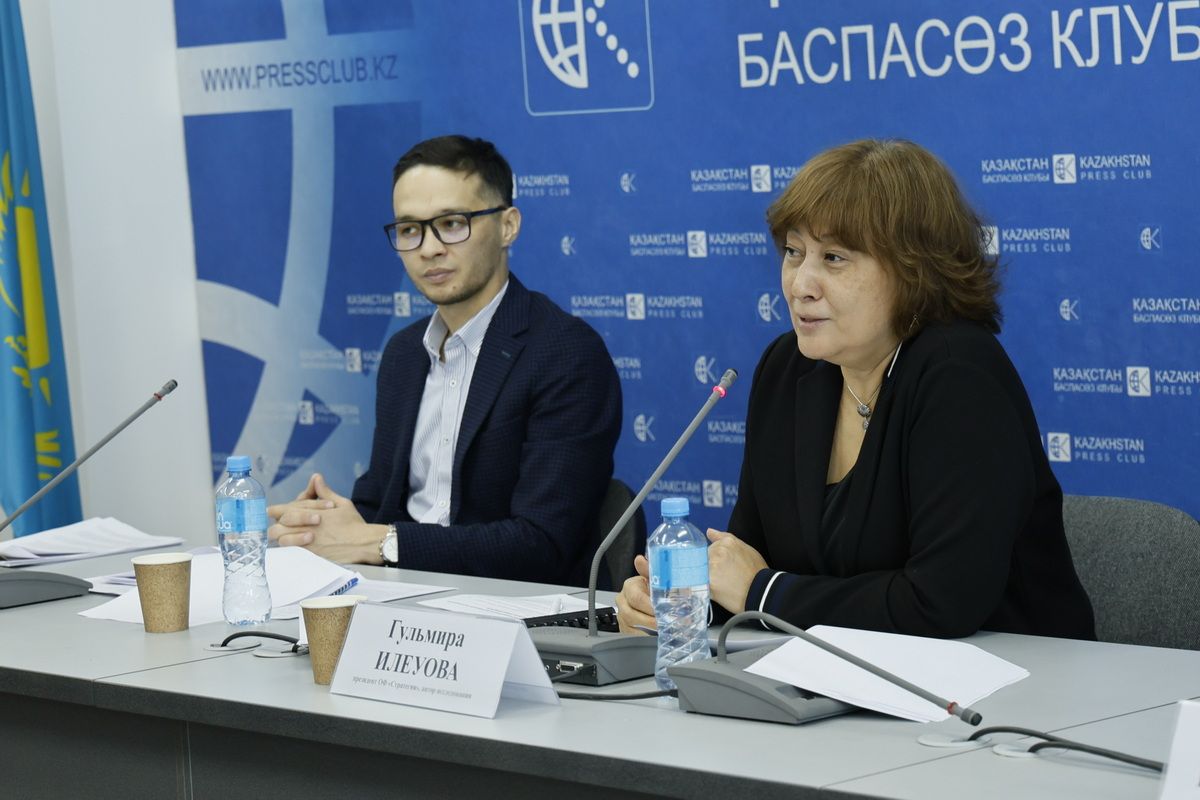 табачка (2).JPG