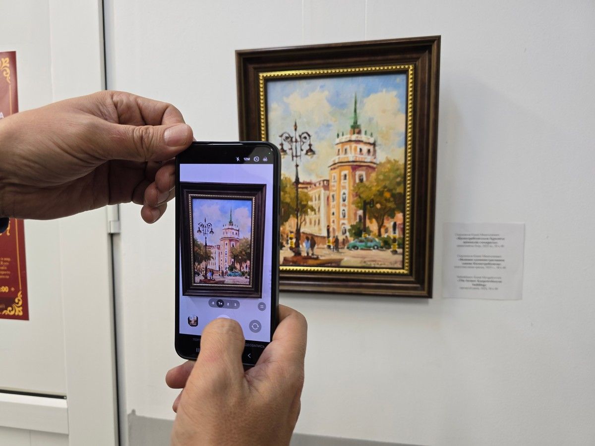 улар Зорина (4).jpg