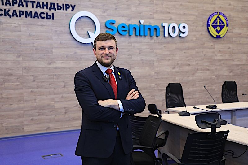 умный город Константин Ильницкий.jpg