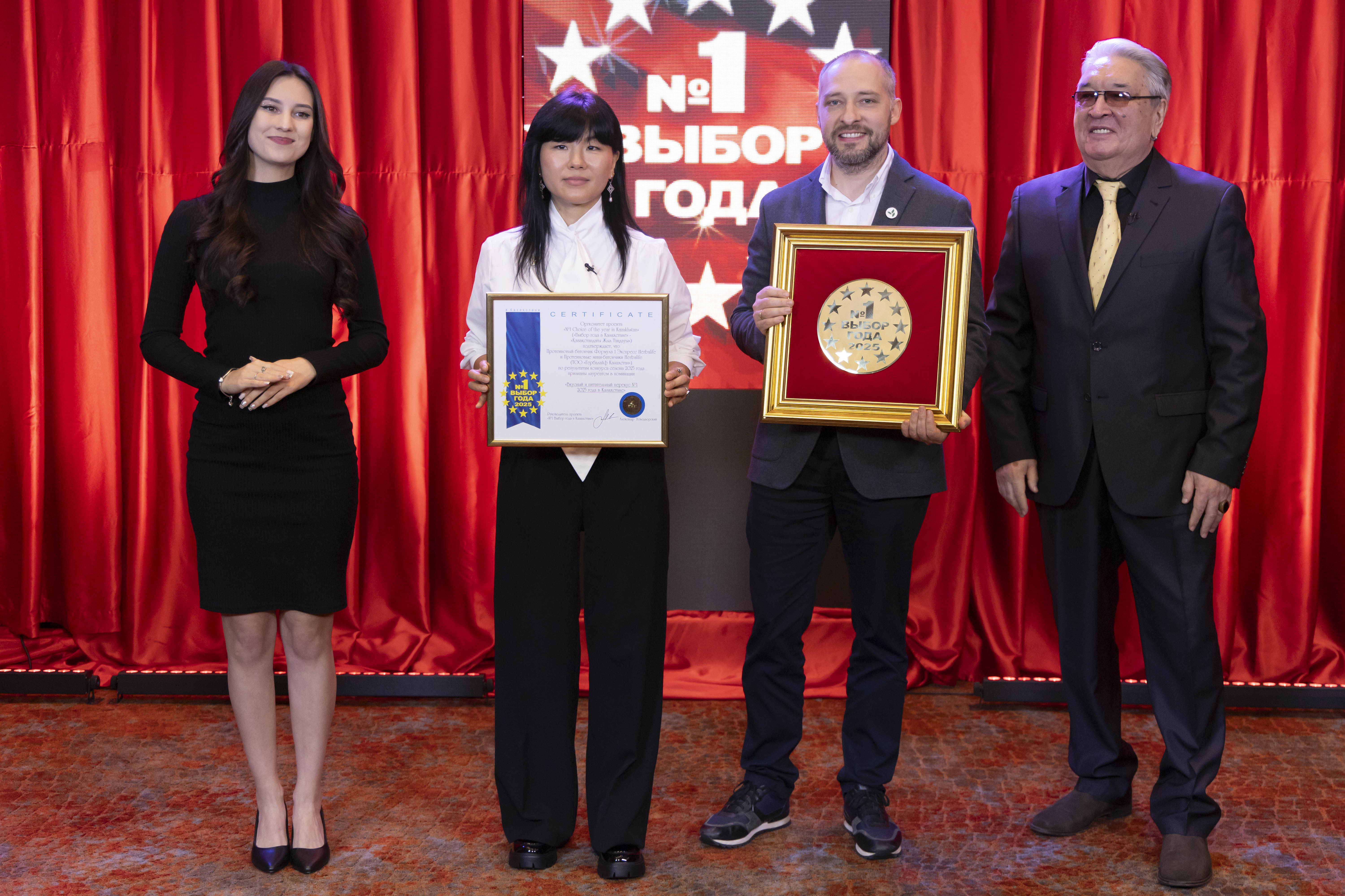 выбор года (2).jpg