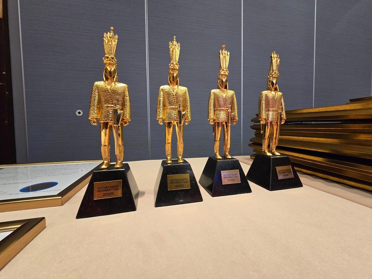 выбор года (4).jpg