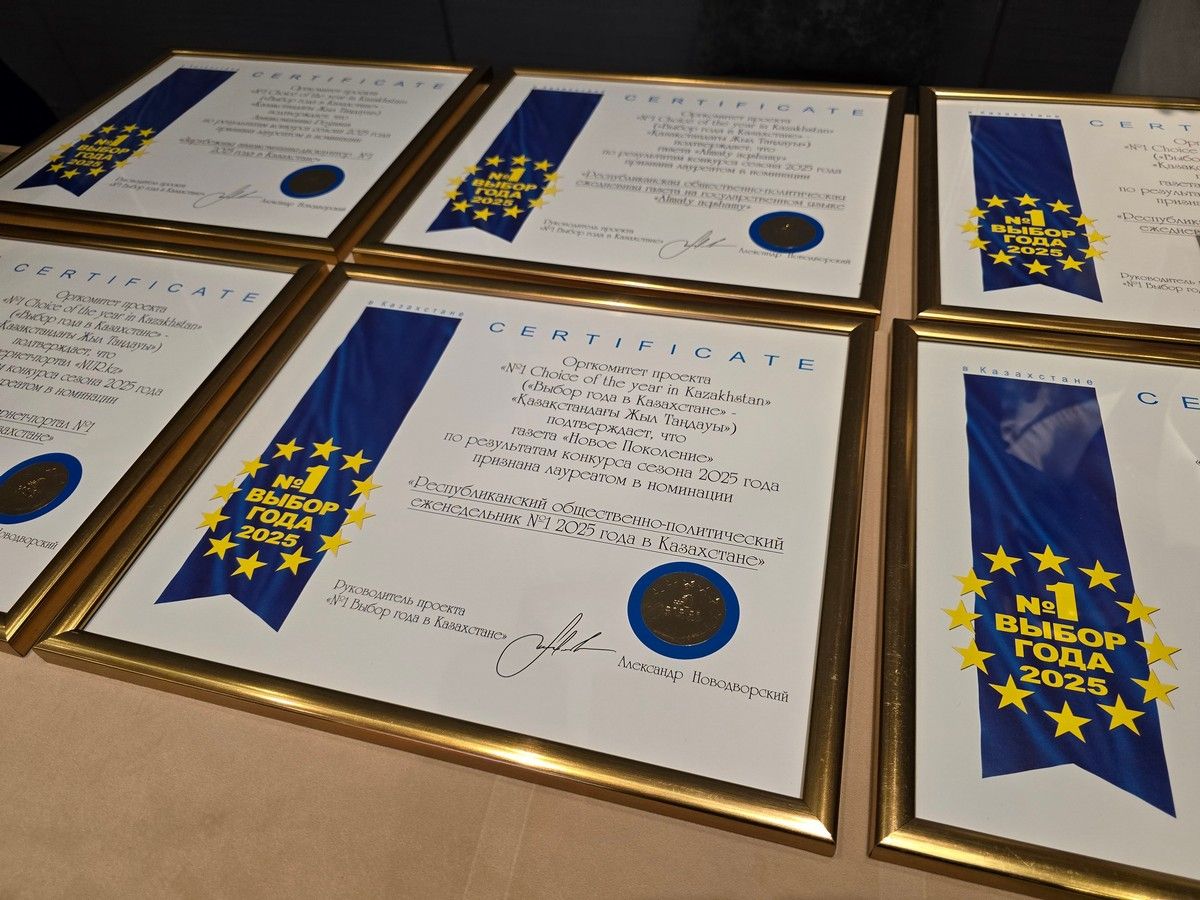 выбор года (6).jpg