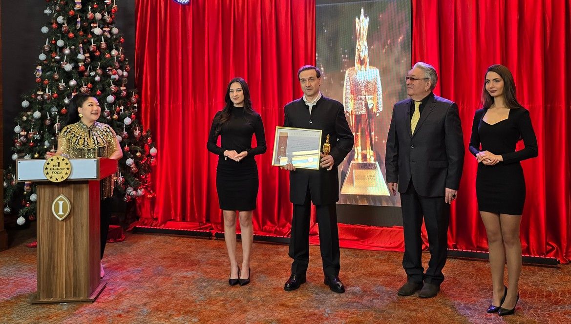 выбор года (9).jpg