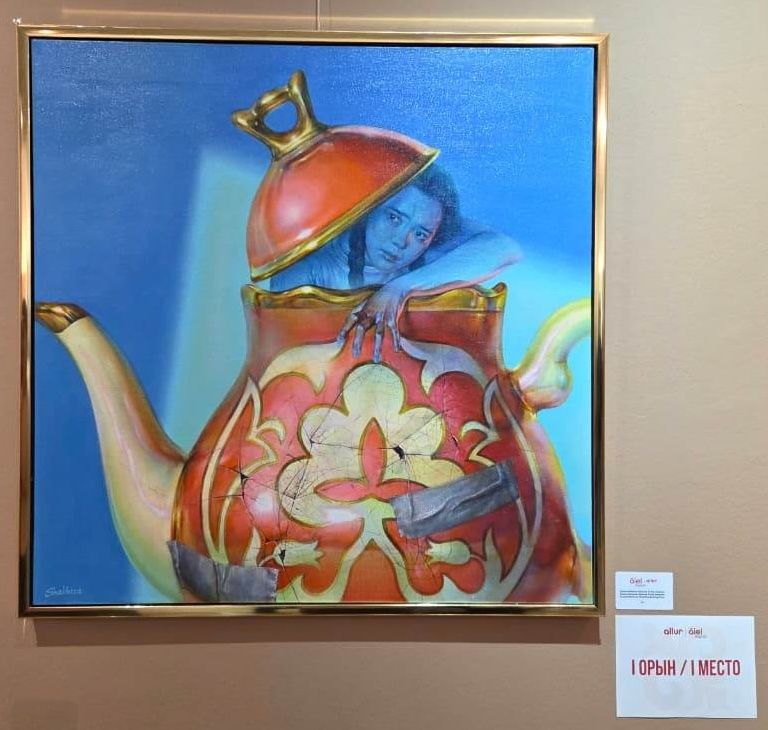 выставка ЦВЕТ (2).jpeg