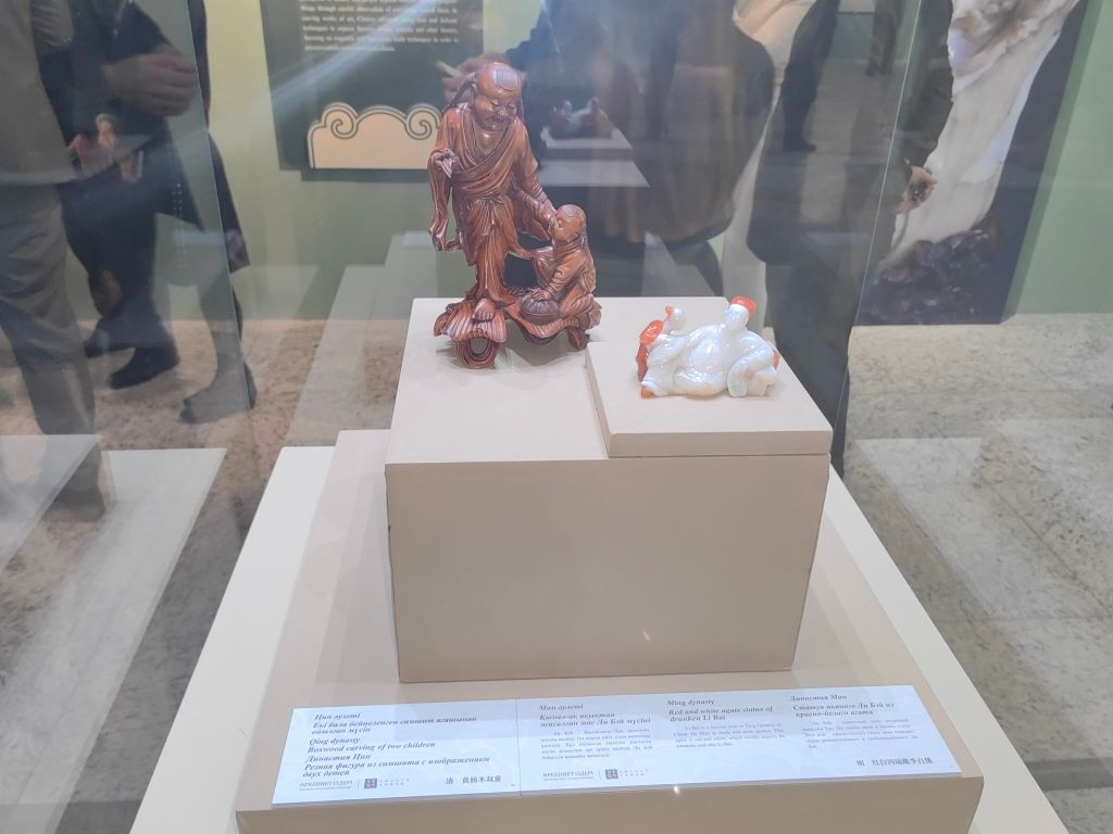 выставка Китай (2).jpg
