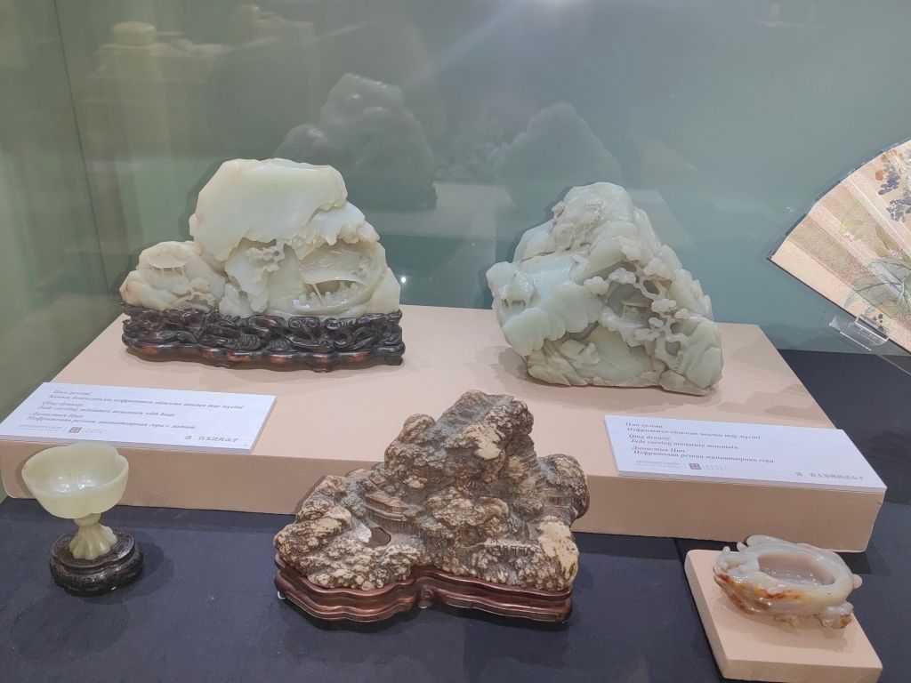 выставка Китай (4).jpg